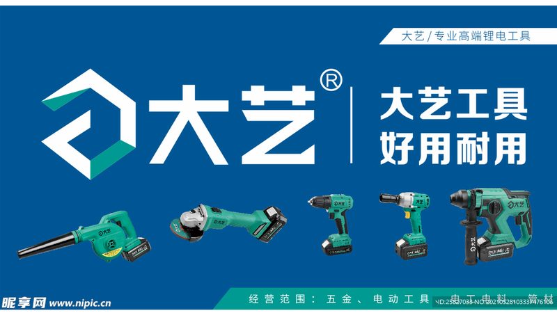 高强度螺栓，如何甄别十大品牌？**