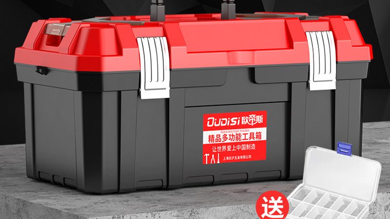 电钻夹头，五金工具中的“隐形英雄”**