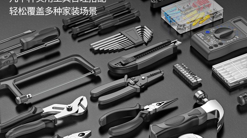 上海手动工具批发市场品牌对比：揭秘选购背后的逻辑