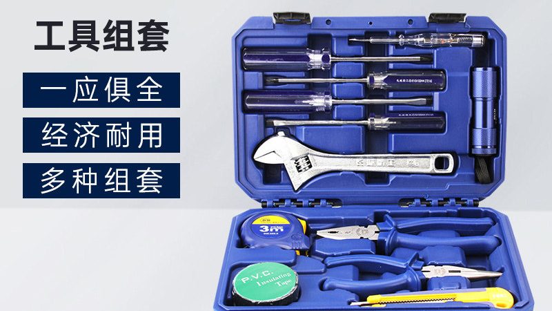二手测量仪器回收报价平台
