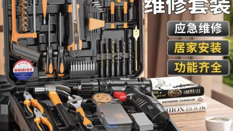 锂电螺丝刀扭力参数解读：如何准确把握使用效果