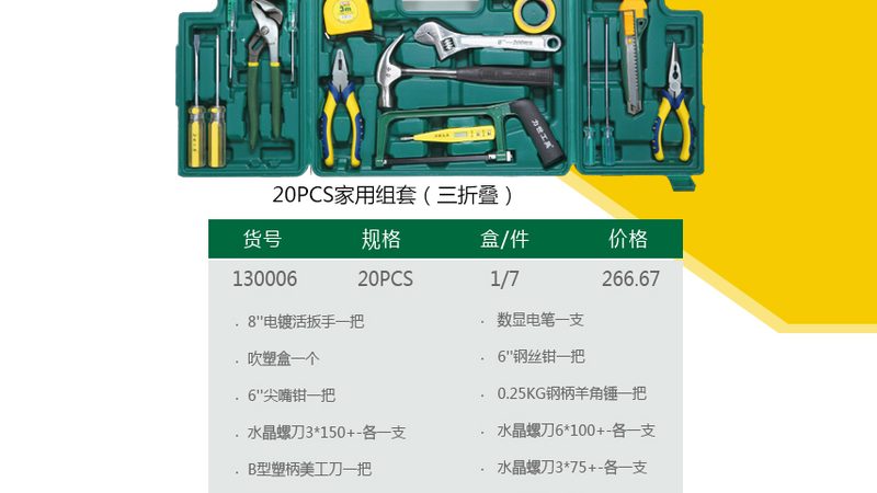 定制非标规格膨胀螺丝，你需要了解的关键要素