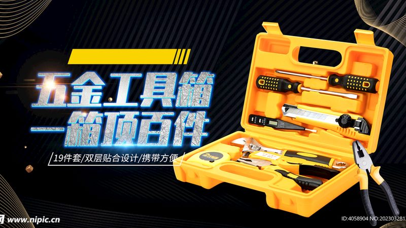 角磨机碳刷更换全攻略：步骤详解与注意事项