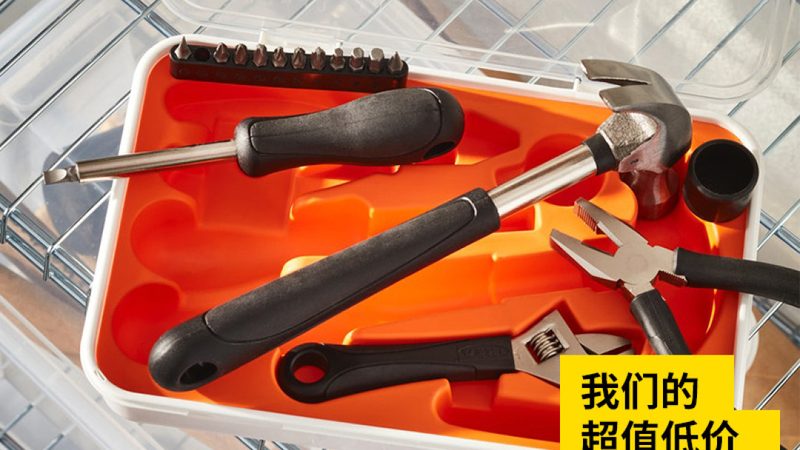上海螺栓批发市场经销商